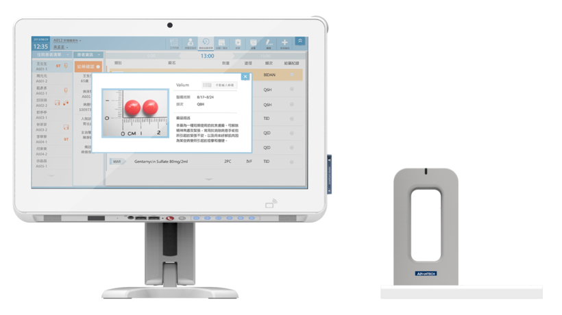 AMiS-810 RFID Setting Station - Advantech